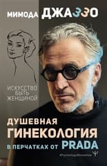 Коллоидное серебро Арго